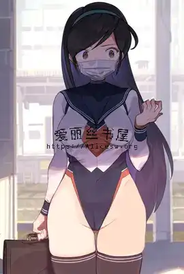 早知(校园高H)