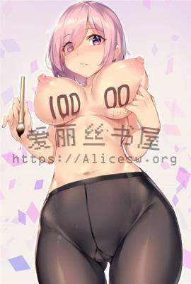 欲望系统(NPH)