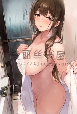 后妈的快递(百合ABO)
