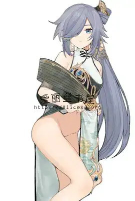 清仙阙(川清)