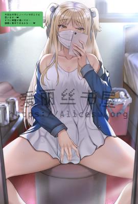 绿!不仅仅是种颜色