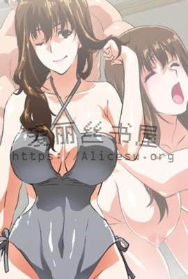 每次快穿睁眼都在被啪啪