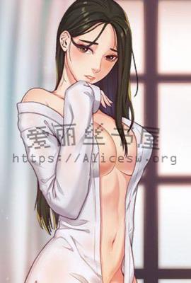山村风月行(山村百花后宫)
