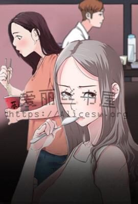 乡艳:狂野美人沟