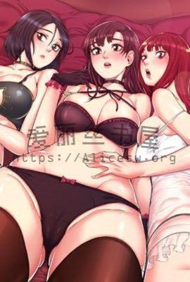 巨屌荒淫录(女星潜规则之皇)