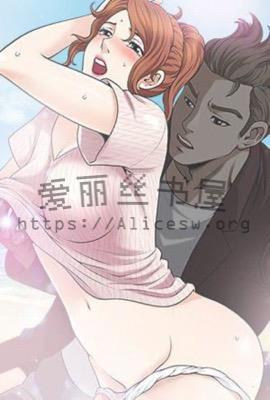 妻子的背叛,我们性福的起点