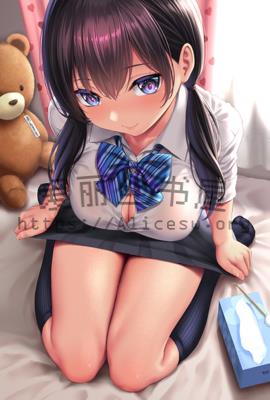 妹在隔壁
