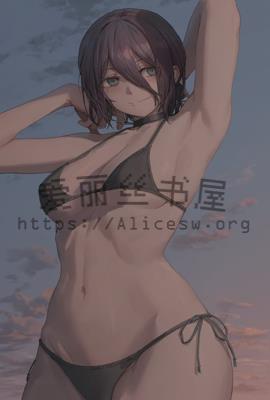 情困围城:双面娇妻
