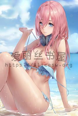 天堂鸟(奴隶调教计划修正版)