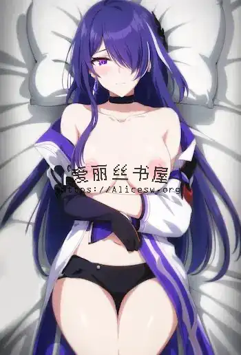天魔(重制版)