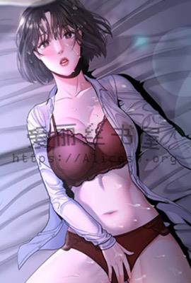 情迷女人香(草根成长记)
