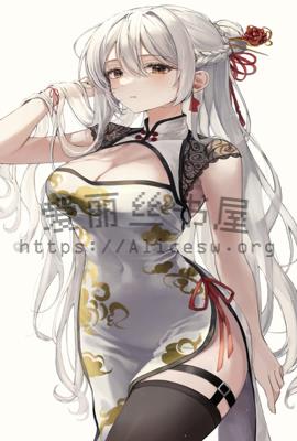 花盈纪(剑断春秋)