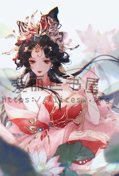 后宫这地方(1VN)