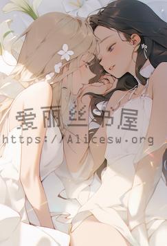 隔江犹唱后亭花(GL,NP文,很H,1受3攻)