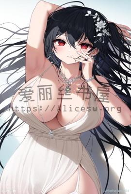 《召唤圣剑》(加料 校对版)