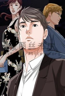 青春性事:一个八零后的情欲往事