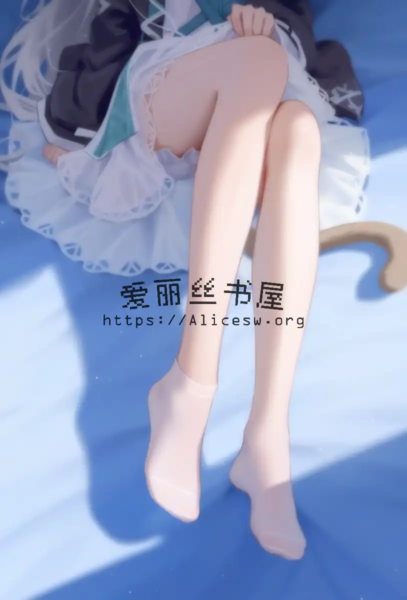 逮到你了哦,变态君