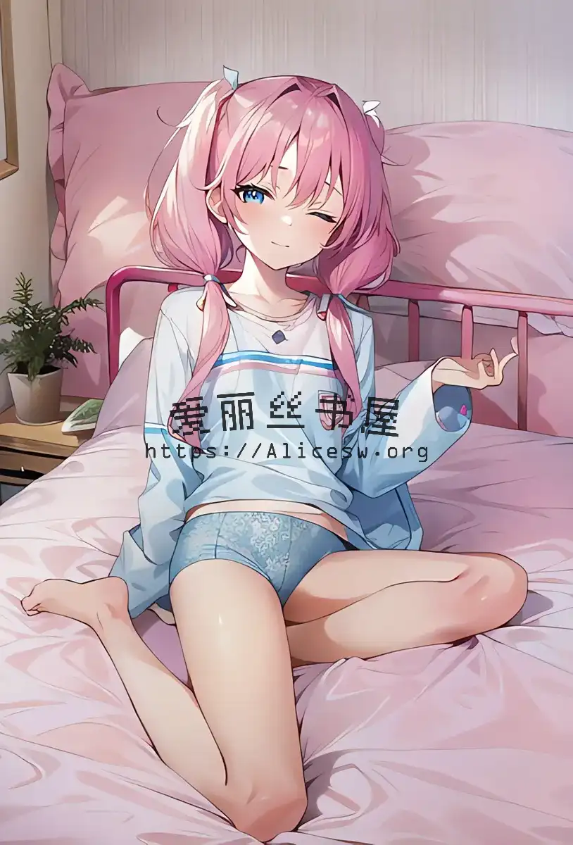沁桃(校园1v1H)