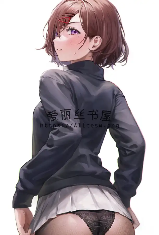 末世来袭,淫媚熟母以我精液为生
