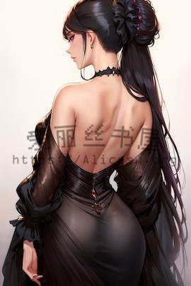 妖年