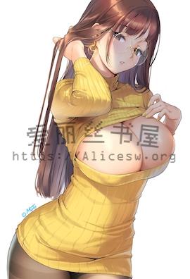 我在游戏里买的外挂真的可以修改一切?