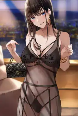 晴天白日(被儿子包养的母亲)