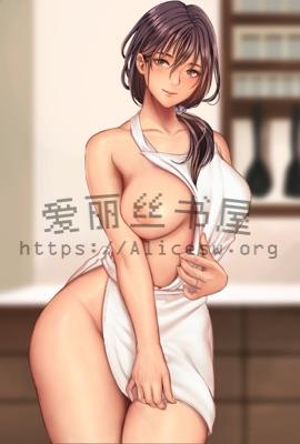 我的情人,我的女婿