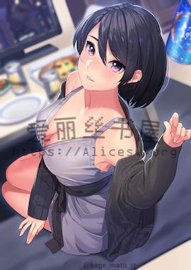 肉文女主成了陪酒女(NP)