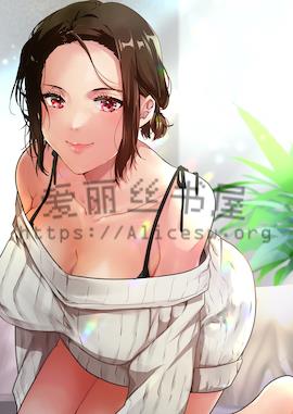 金融娼乡趣(欲望风景线)