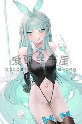 被史莱姆娘狂暴轰入的熟母妈妈竟然变成了幼女萝莉?