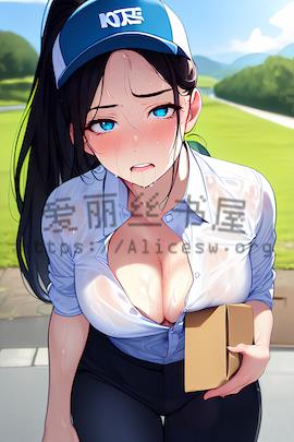 系统之女神反转(反转人生)