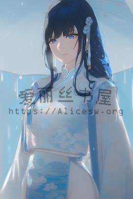 苦海飞龙(欲海逍遥)
