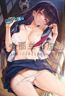 然然旭日(姐姐)