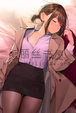 激情中的平凡(平凡的激情)