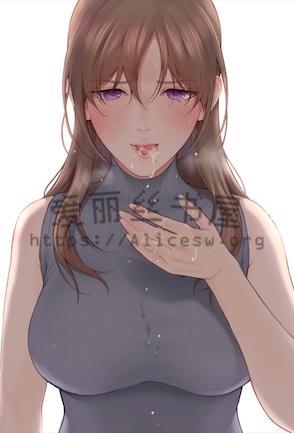 NTR?