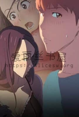 我的女友林熙然(隐NTR匿GAY)