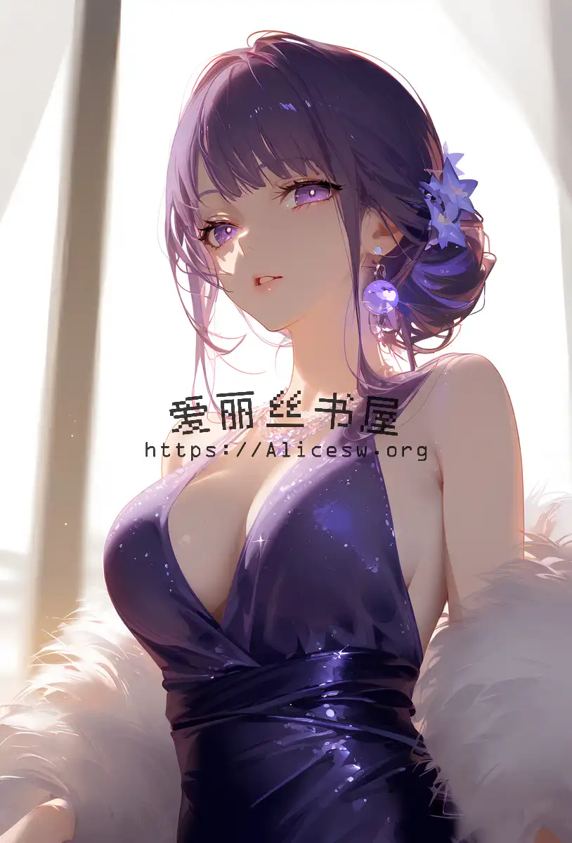 热望之翼