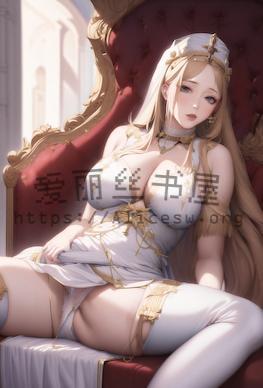 希灵淫国(希灵帝国H版)