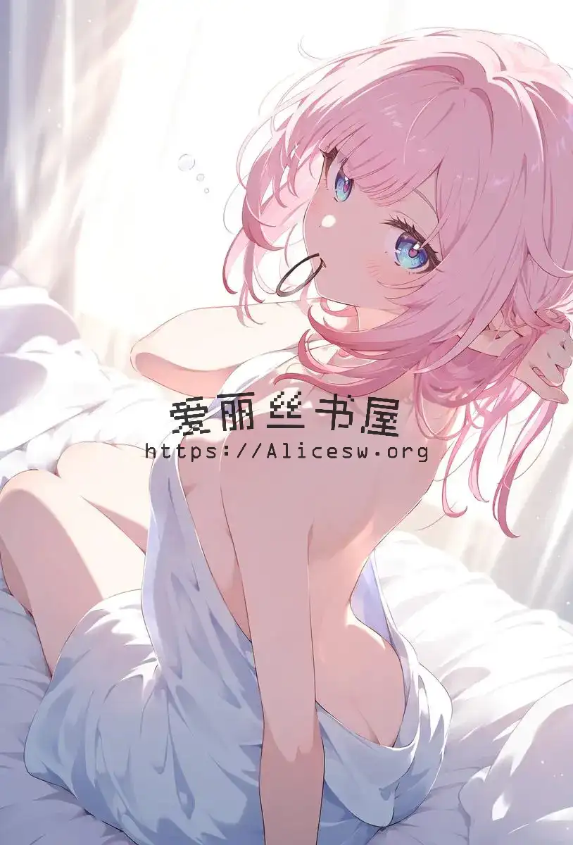 清扫淫魔据点的战姬少女爱莉希雅,却在触手魔物们的玩弄下堕落