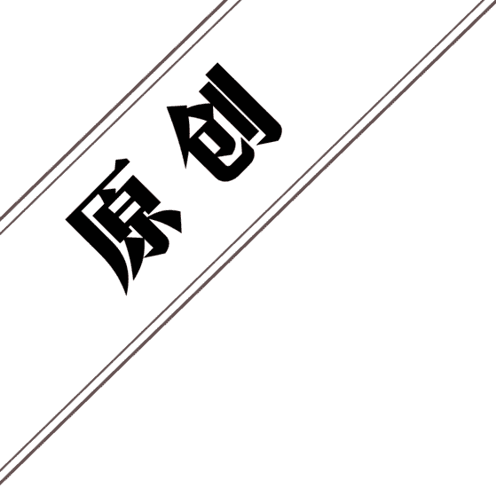 单亲富二代