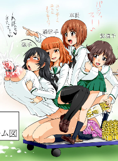代理人