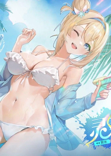 撞了大运的宅男能先后操到三位美少女coser吗